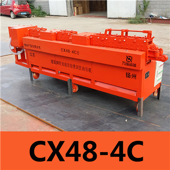 fəCе|CX48-4C䓹pP{(dio)ֱˢCܹܳˮP